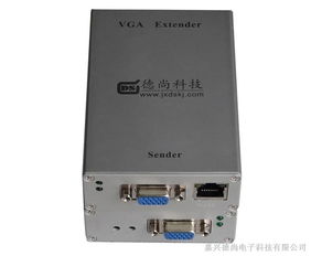 VGA局域網(wǎng)延長解決方案 VGA延長器、IP中繼器與光纖收發(fā)器詳解